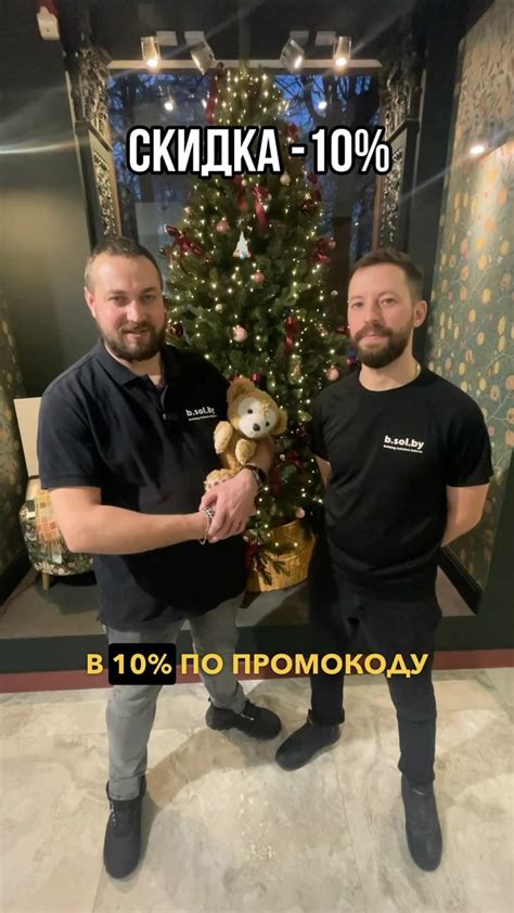 Важность правильной подготовки перед снятием сережек