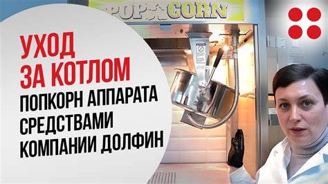 Важность регулярного ухода за котлом КЧМ