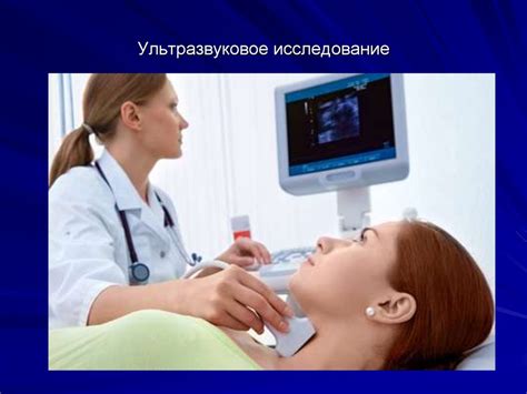 Важность своевременного гистологического анализа для успешного лечения гинекологических заболеваний