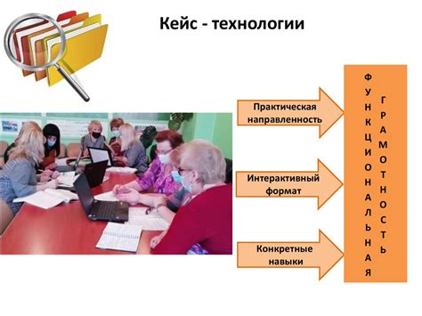 Важность тестирования в системе образования и оценки уровня знаний учащихся