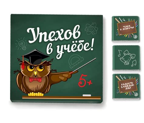 Важность чтения для успехов в учебе у детей