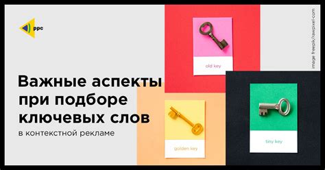 Важные аспекты для учета при подборе клея для стекла