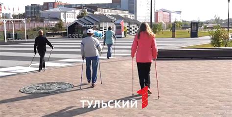 Важные аспекты обеспечения комфорта при ходьбе: настройка палок