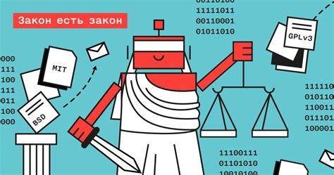 Важные аспекты при изменении местоположения на юридическом лице и как успешно преодолеть их