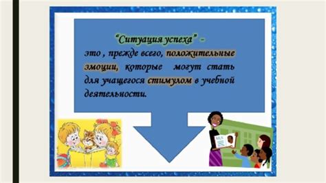 Важные аспекты при создании инструкции по ФСК: нюансы, требующие особого внимания