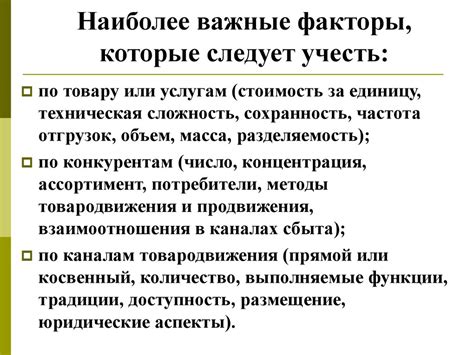 Важные аспекты работы с застройщиком: факторы, которые необходимо учесть