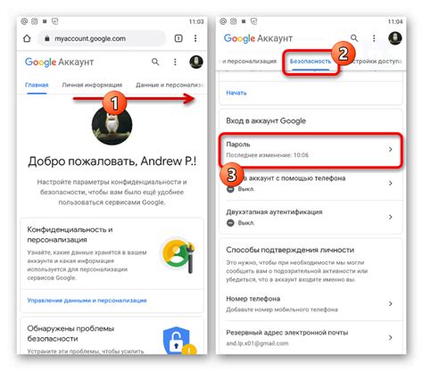 Важные меры безопасности для обеспечения безопасности mi аккаунта на мобильном устройстве