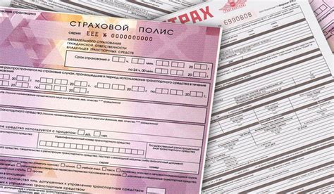 Важные моменты, на которые нужно обратить внимание после обновления