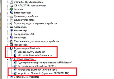 Важные моменты при удалении наушников, подключенных к Bluetooth