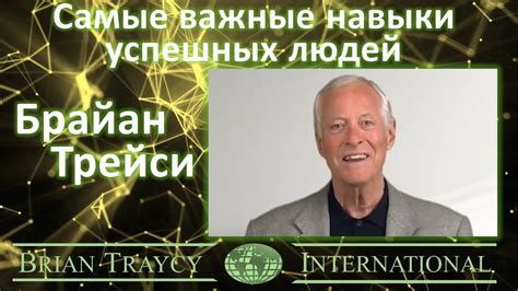 Важные навыки формирования ягши: стратегии успешных кулинаров
