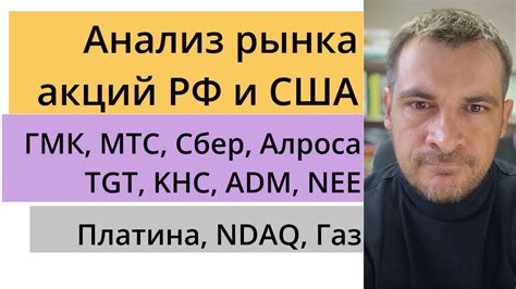 Важные нюансы годового процента переплаты в Тинькофф
