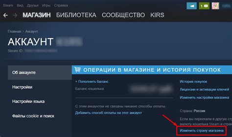 Важные шаги для обеспечения безопасности аккаунта в Steam