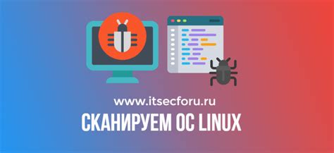 Важный этап: проверка полного удаления букмейкера с помощью антивирусного сканера