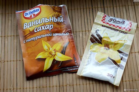 Ванильный сахар и ванилин: применение в кулинарии