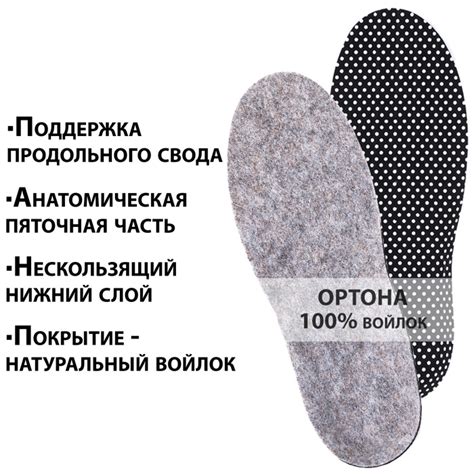 Варианты для повышения комфорта при использовании ламелей