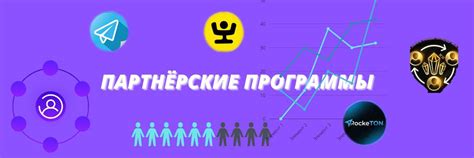 Варианты поиска иной образовательной программы