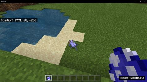 Варианты применения синего пигмента в Minecraft