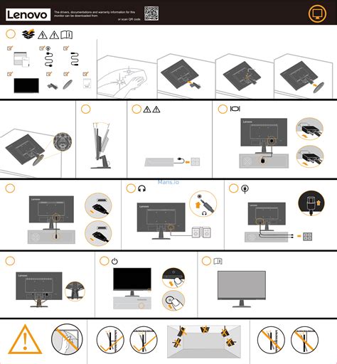 Вариант 1: Применение приложения Lenovo Quick Start