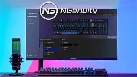 Вариант 1: Применение программного решения HyperX Ngenuity