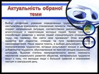 Введение в мир КРМП и неотъемлемые компоненты