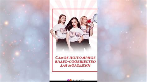 Введение в создание аккаунта в приложении Like