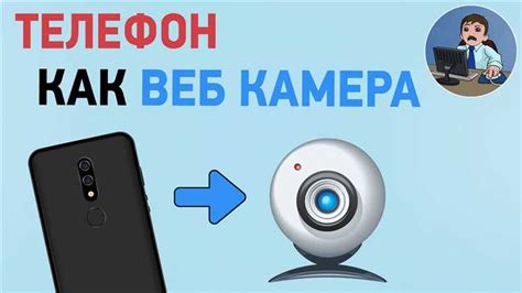 Введение настроек в ваш смартфон: шаг за шагом!