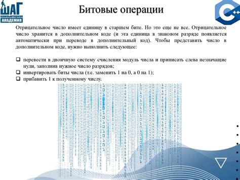 Ввод и сохранение ключевых данных