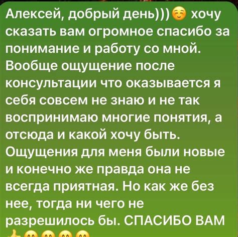 Вдохновляющие примеры работ и истории успеха других творческих людей