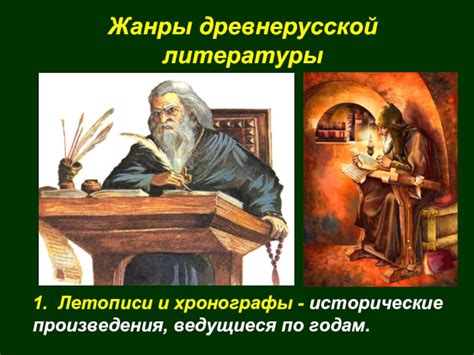 Ведущиеся по путям прошлых связей: мистические путешествия в сфере сновидений