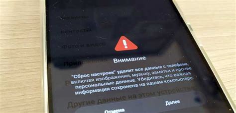 Верните наушники к исходному состоянию: сбросьте все настройки