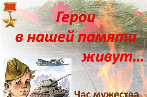 Вечные отпечатки: как лето сохраняет свои следы в нашей памяти