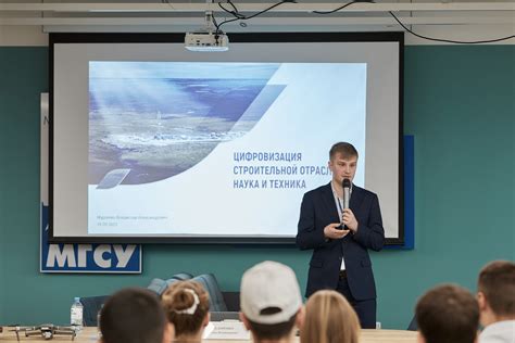 Взаимодействие и пояснения: открытый диалог с предыдущим партнером