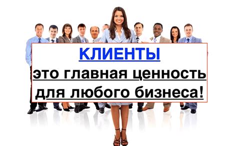 Взаимодействие с Госавтоинспекцией для получения заказов