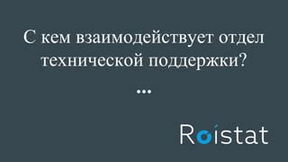 Взаимодействие с сервисом технической поддержки Instagram: основные рекомендации