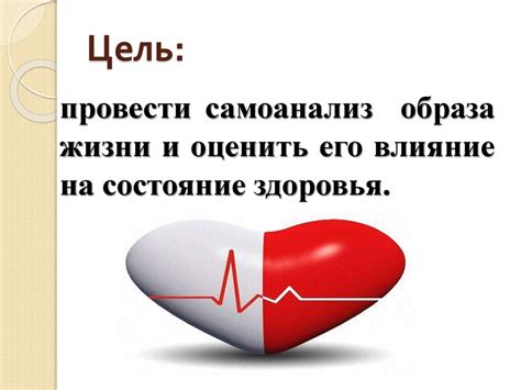 Взаимосвязь между состоянием здоровья женщины и ее ароматом