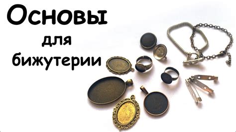 Виды подделок и особенности подлинных изделий