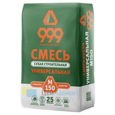 Виды средств для компактации цементной смеси и их эффективность