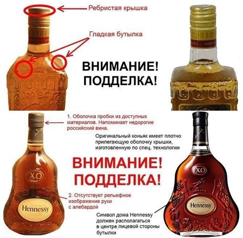 Вино как основа коньяка и его качество