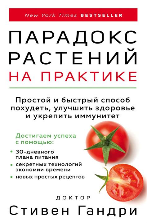 Витамин Е: быстрый способ укрепить и улучшить состояние ресниц