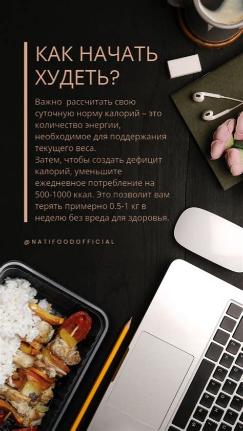 Витграсс - простой и эффективный способ обогащения питательными веществами