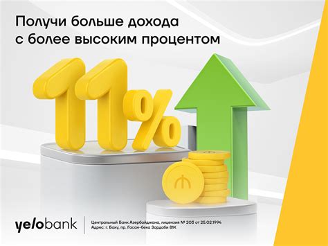 Вкладывайте в P2P-кредиты и получайте доход от заемщиков