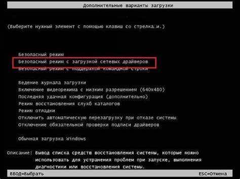 Включите функцию автоматического восстановления при запуске браузера