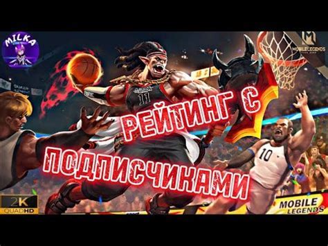 Влияние ООН на геймплей "Цивилизации 4": прогресс и ограничения
