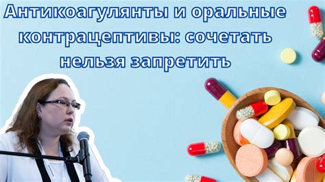 Влияние гормональных изменений на возникновение зуда: изучаем связь между двумя явлениями