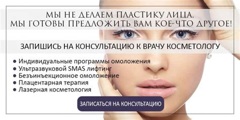 Влияние гормонов на возникновение нежелательных волос на области подбородка