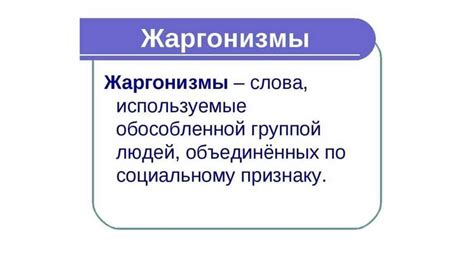 Влияние засорения системы заморозки