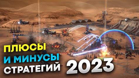 Влияние зоны видимости на стратегию выживших: с чего начать игрокам