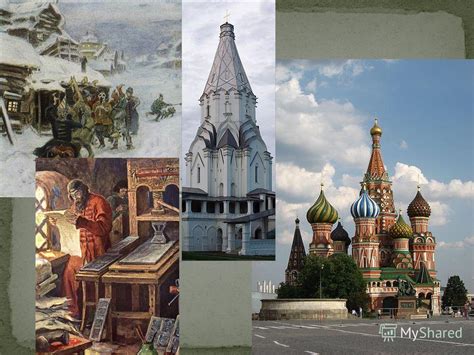 Влияние культурных и исторических представлений на идентификацию сновидения