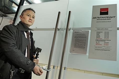 Влияние курса рубля на заемщиков, оформивших валютные ипотечные кредиты