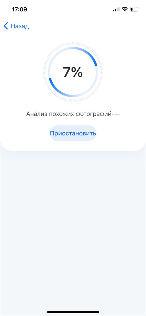 Влияние накопления кэша на работу мобильного устройства